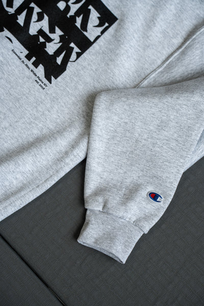 Mural Champion Crewneck