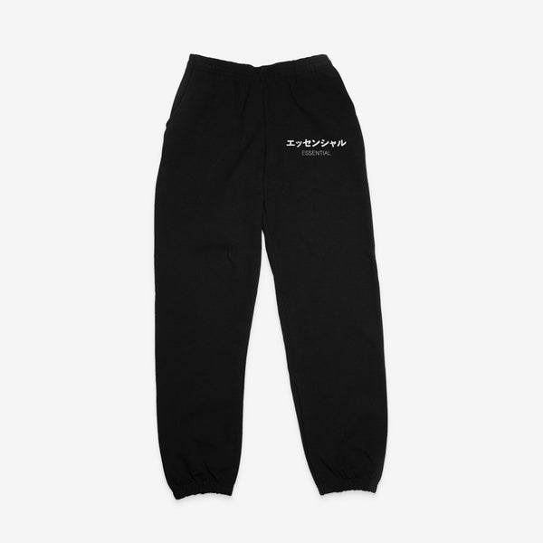 Essential Katakana Sweatpants Black